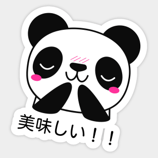 Cute Panda oishii Sticker